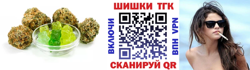 Cannafood конопля  Хвалынск 