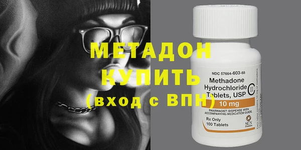 сатива Алзамай