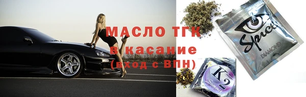 сатива Алзамай
