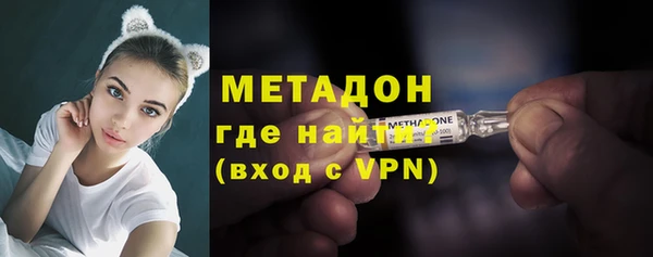 кокаин колумбия Рославль