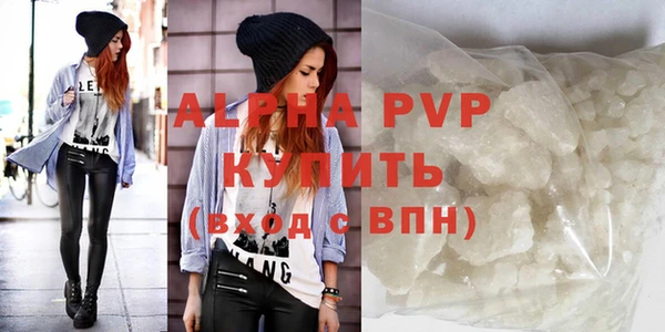 сатива Алзамай