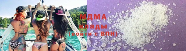 сатива Алзамай