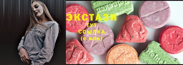 сатива Алзамай